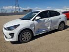 2022 Kia Rio Lx White vin: 3KPA24AD0NE479574