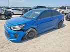 2022 Kia Rio S Blue vin: 3KPA24ADXNE507459