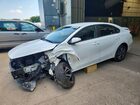 2024 Kia Forte Lxs Белый vin: 3KPF24AD0RE756462