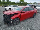2024 Kia Forte Lxs Red vin: 3KPF24AD2RE740229