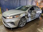 2024 Kia Forte Lxs Серебряный vin: 3KPF24AD5RE751841