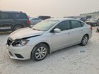 2018 Nissan Sentra S Silver vin: 3N1AB7AP0JY320870