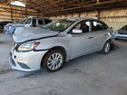 2017 Nissan Sentra Sv Серебряный vin: 3N1AB7AP5HY407223