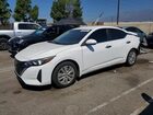 2024 Nissan Sentra S Белый vin: 3N1AB8BV8RY215282