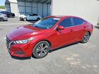 2023 Nissan Sentra Sv Burgundy vin: 3N1AB8CV4PY278794