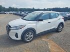 2023 Nissan Kicks S White vin: 3N1CP5BV1PL504216