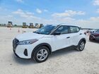 2023 Nissan Kicks S White vin: 3N1CP5BV5PL506714
