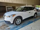 2020 Nissan Kicks S White vin: 3N1CP5BV8LL528751