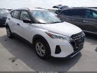 2023 Nissan Kicks S Xtronic Cvt White vin: 3N1CP5BV8PL564865