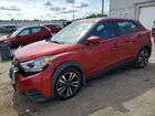 2020 Nissan Kicks Sv Red vin: 3N1CP5CV2LL531370