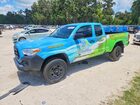 2022 Toyota Tacoma Sr White vin: 3TYRX5GN1NT056040