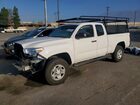 2022 Toyota Tacoma Sr White vin: 3TYRX5GN8NT056732