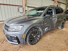 2020 Volkswagen Tiguan Se Gray vin: 3VV3B7AX9LM167536
