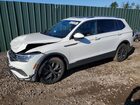 2024 Volkswagen Tiguan Se Белый vin: 3VVMB7AX2RM080204