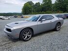 2017 Dodge Challenger Sxt Silver vin: 2C3CDZAG6HH592470