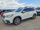 2020 Subaru Ascent Premium White vin: 4S4WMAED3L3400682