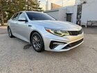 2019 Kia Optima Lx Silver vin: 5XXGT4L31KG343064