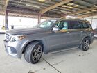 2018 Mercedes-benz Gls 550 4matic Gray vin: 4JGDF7DE5JB097387