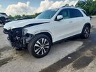 2025 Mercedes-benz Gle 350 4matic White vin: 4JGFB4FB6SB465969