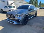 2024 Mercedes-benz Gle Coupe 63 S 4matic Amg Silver vin: 4JGFD8KB3RB082749