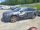 2019 Subaru Outback 3.6r Limited Gray vin: 4S4BSENC1K3212485