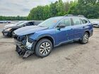 2020 Subaru Outback Blue vin: 4S4BTAAC6L3261243