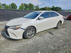 2016 Toyota Camry Hybrid Se White vin: 4T1BD1FK0GU180400