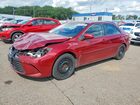 2017 Toyota Camry Hybrid Xle Красный vin: 4T1BD1FKXHU201366