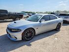 2020 Dodge Charger Scat Pack Silver vin: 2C3CDXGJ4LH114502