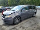2016 Honda Odyssey Exl Gray vin: 5FNRL5H64GB032210