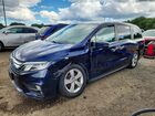 2020 Honda Odyssey Ex Blue vin: 5FNRL6H5XLB010283