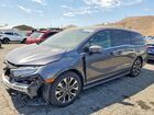 2026 Honda Odyssey Elite Gray vin: 5FNRL6H95TB038429