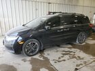 2023 Honda Odyssey Elite Black vin: 5FNRL6H97PB025638