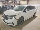 2022 Honda Odyssey Elite White vin: 5FNRL6H98NB006223