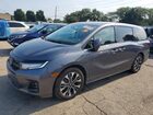 2025 Honda Odyssey Elite Gray vin: 5FNRL6H99SB041901