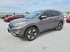2016 Honda Cr-v Touring Gray vin: 5J6RM3H96GL031420