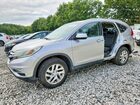 2016 Honda Cr-v Exl Silver vin: 5J6RM4H71GL042510