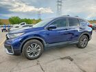 2020 Honda Cr-v Exl Blue vin: 5J6RW2H86LA005451