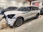 2024 Lincoln Aviator Reserve Желто-коричневый vin: 5LM5J7XC7RGL06072