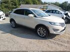 2018 Lincoln Mkc Select Gold vin: 5LMCJ2C98JUL29242