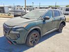 2026 Nissan Rogue Rock Creek Green vin: 5N1BT3BB8TC749028
