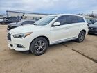 2020 Infiniti Qx60 Pure White vin: 5N1DL0MM0LC501250