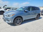 2017 Infiniti Qx60 Base Gray vin: 5N1DL0MM2HC524018