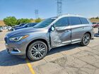 2020 Infiniti Qx60 Pure Gray vin: 5N1DL0MM2LC533231