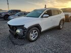 2022 Hyundai Tucson Sel White vin: 5NMJB3AE5NH145214