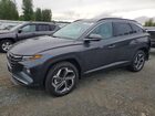 2023 Hyundai Tucson Limited Серый vin: 5NMJECAE5PH293485