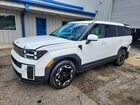 2026 Hyundai Santa Fe Se White vin: 5NMP14GLXTH226490