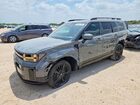 2026 Hyundai Santa Fe Calligraphy Gray vin: 5NMP5DG12TH088592