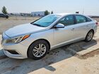 2017 Hyundai Sonata Se Silver vin: 5NPE24AF4HH471223