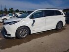 2021 Toyota Sienna Le White vin: 5TDBSKFC4MS020853